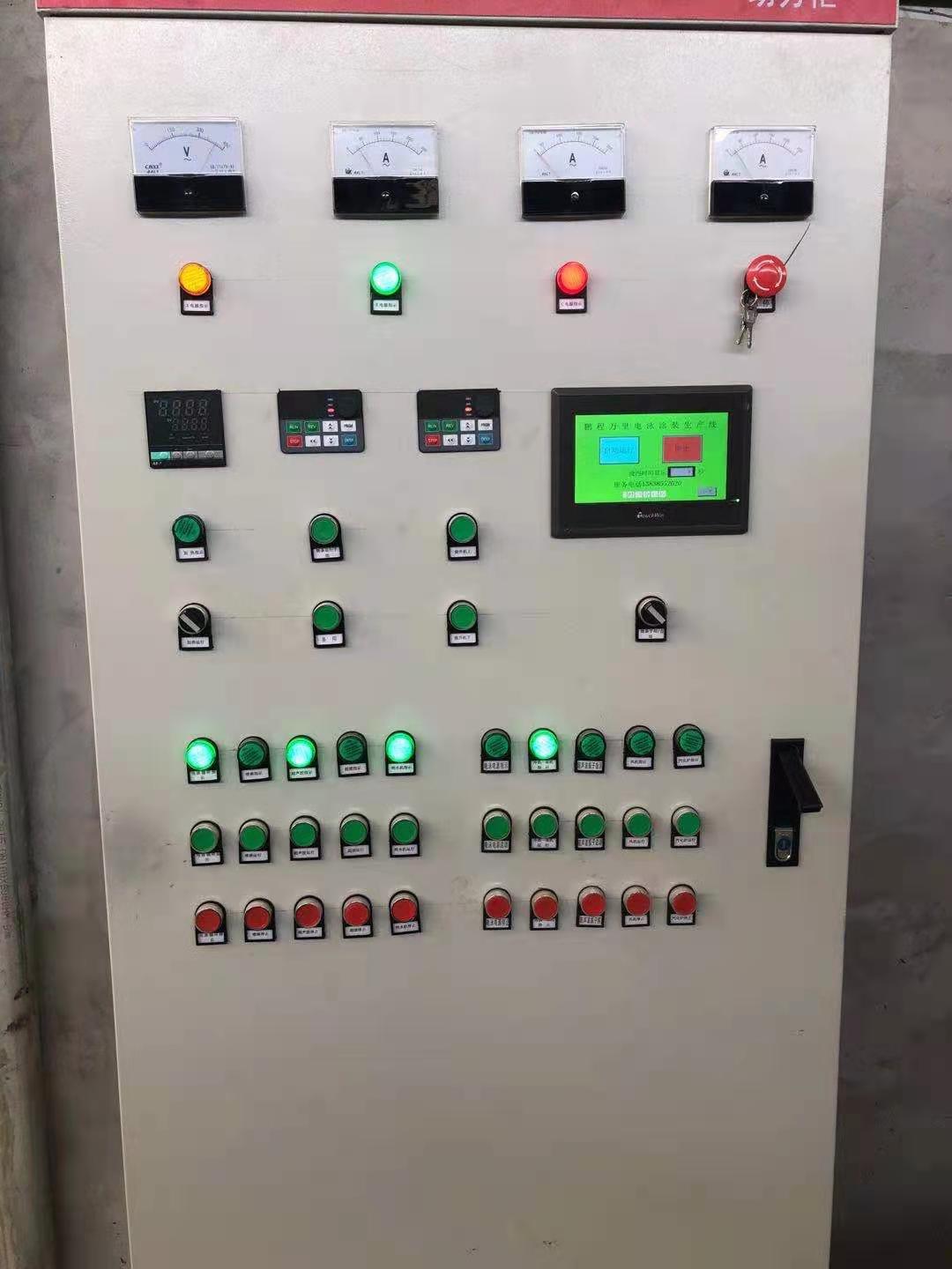 升降式電泳設(shè)備流水線(xiàn)2.jpg